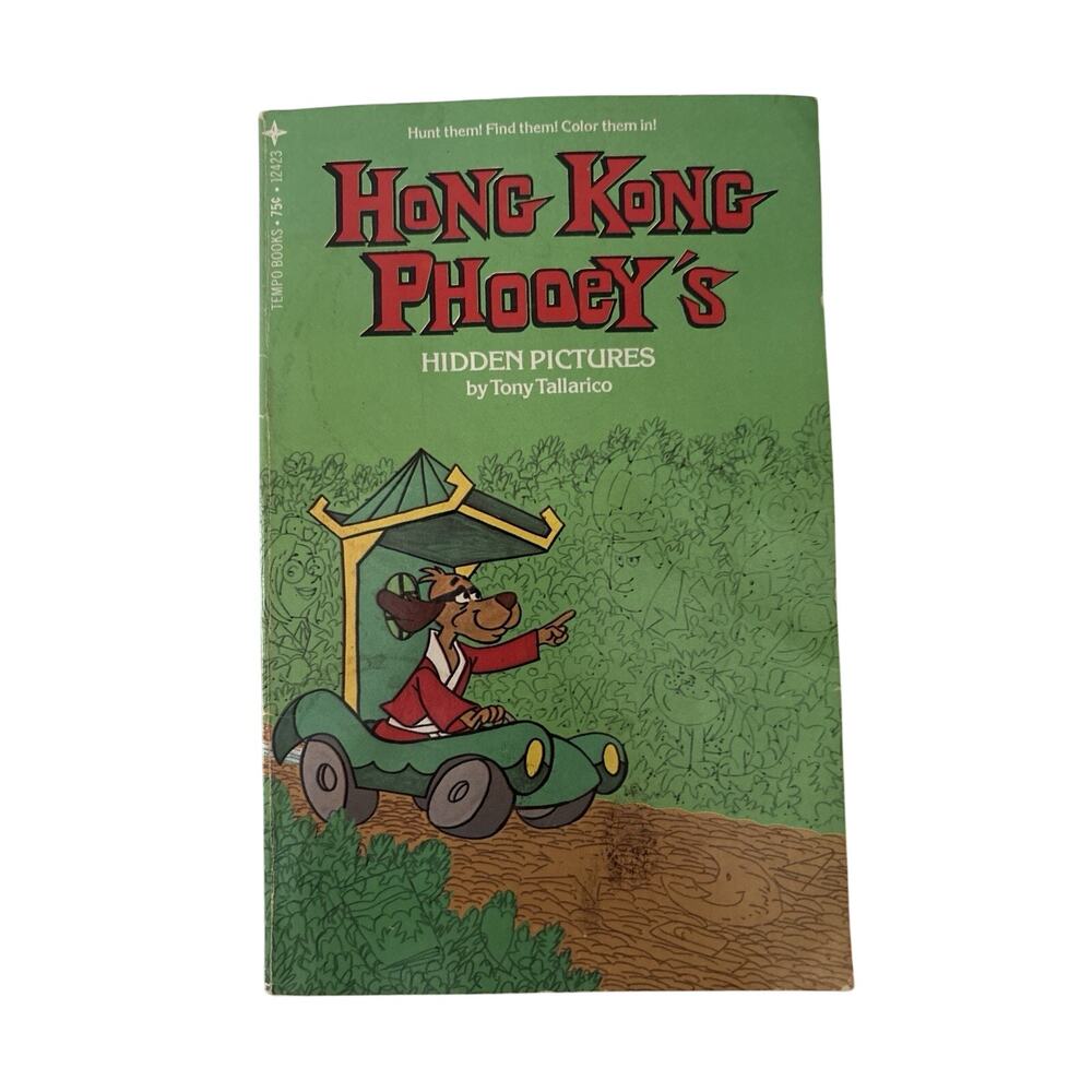 Vintage 1976 Hong Kong Phooey Hidden Pictures Book Hanna Barbera Used